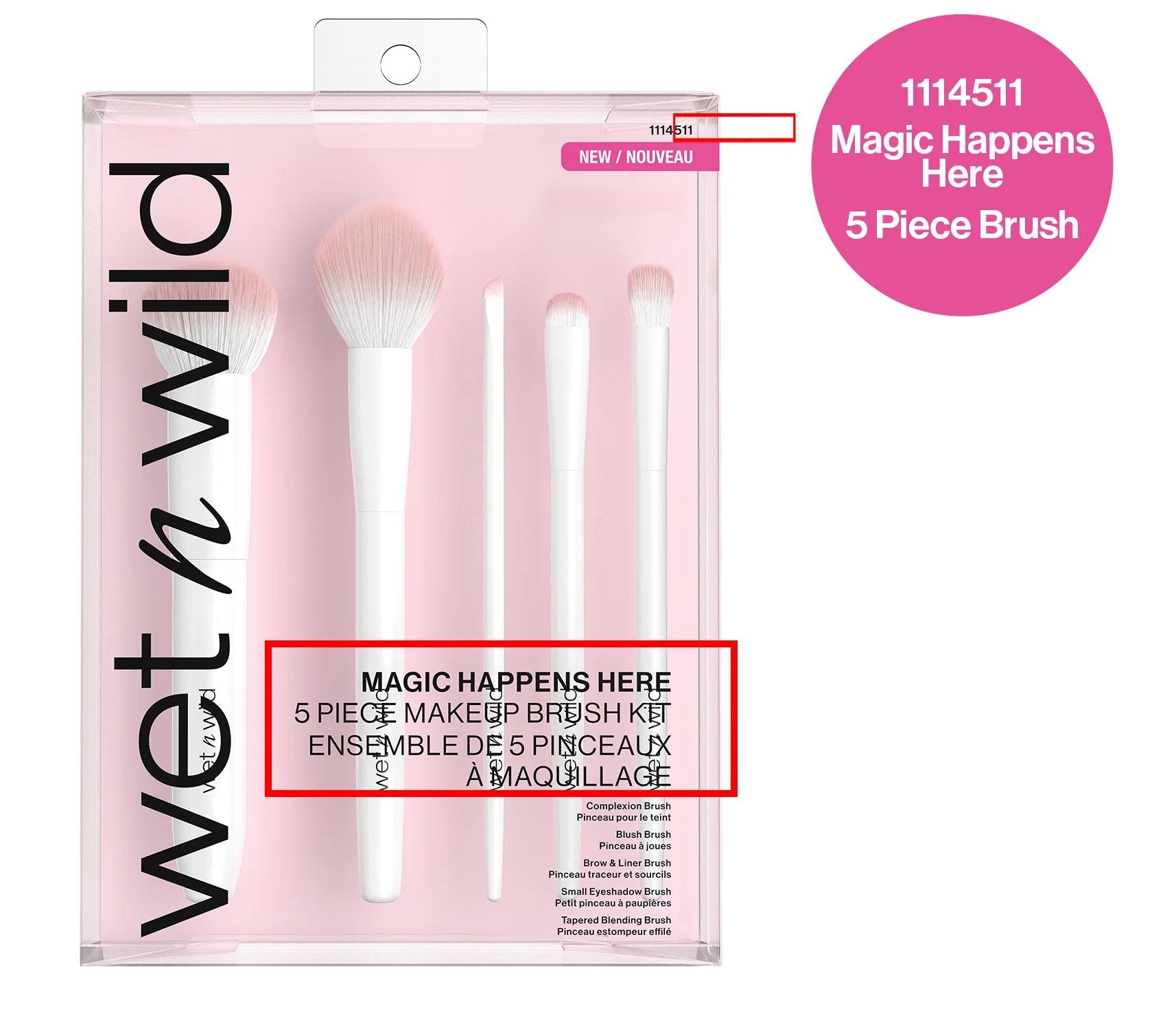 Essential 5 Piece Makeup Brush Set