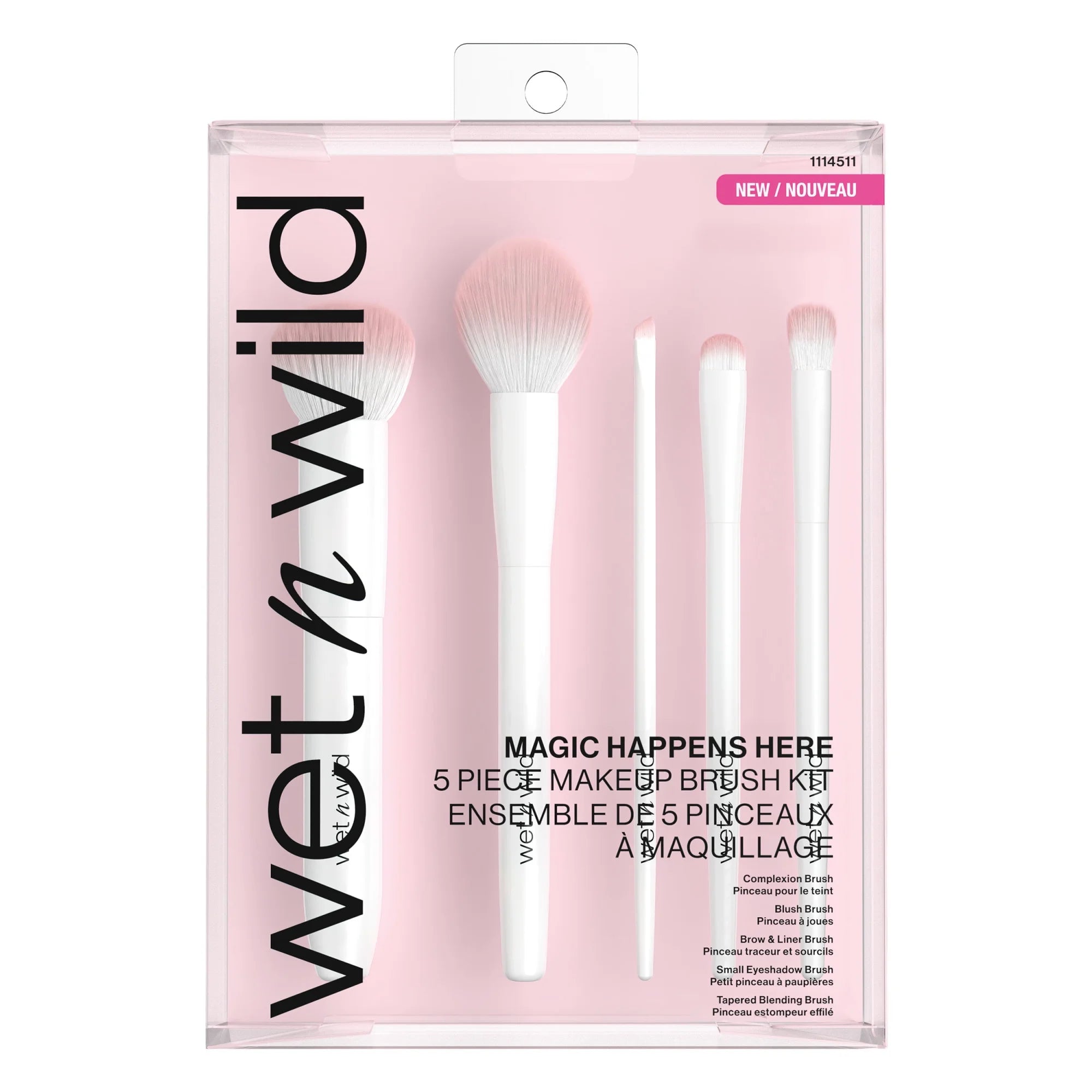 Essential 5 Piece Makeup Brush Set
